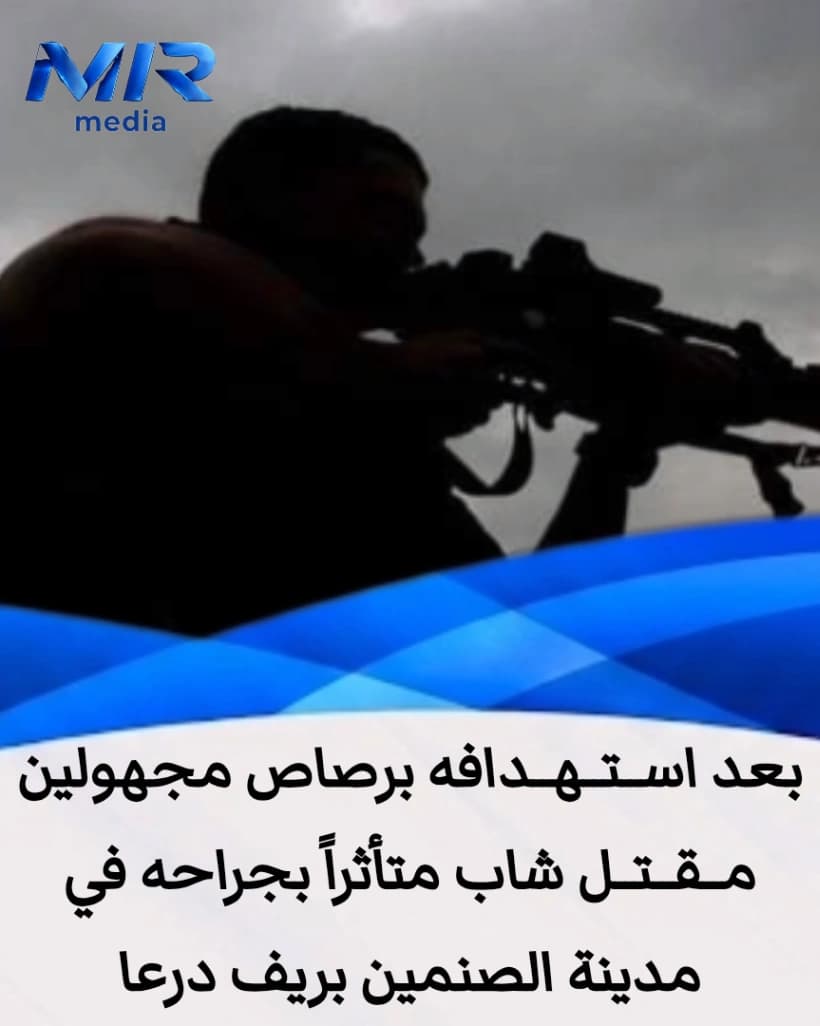 هام